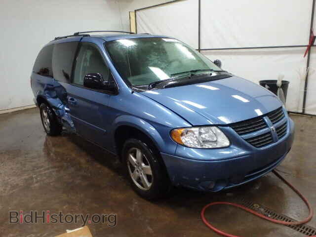 Фотография 2D4GP44L67R257981 - DODGE CARAVAN 2007