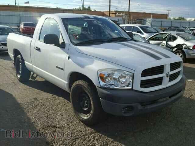 Фотография 1D7HA16K58J108897 - DODGE RAM 1500 2008