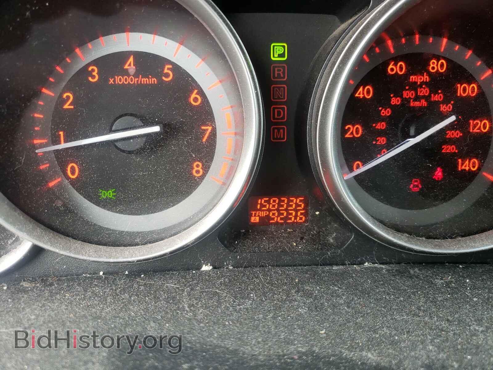 2012 MAZDA CX-9 - VIN: JM3TB2CA6C0336061 - Photo 8