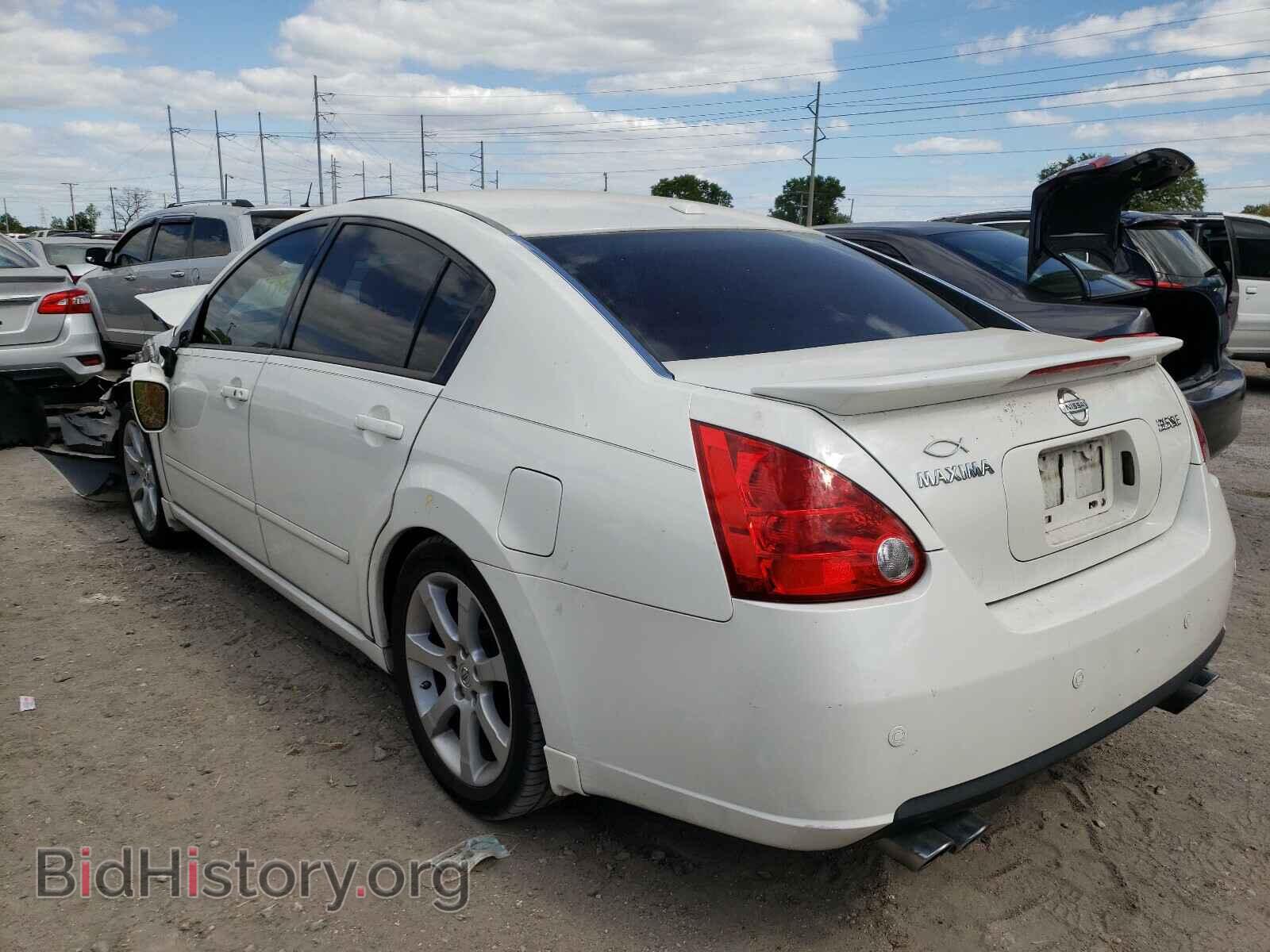 2008 NISSAN MAXIMA - VIN: 1N4BA41E88C815599 - Фото 3