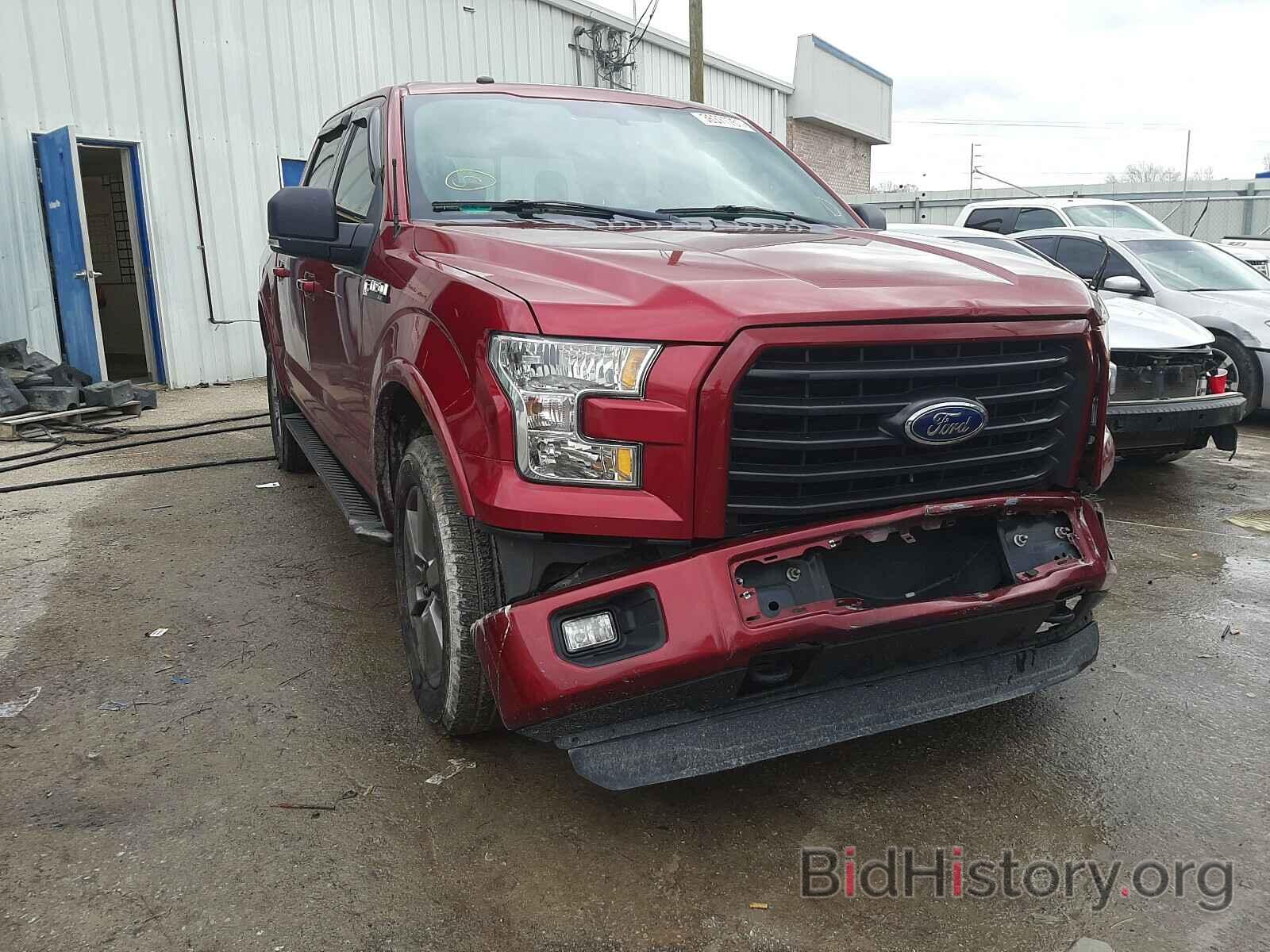 Photo 1FTEW1EFXGFC65135 - FORD F150 2016