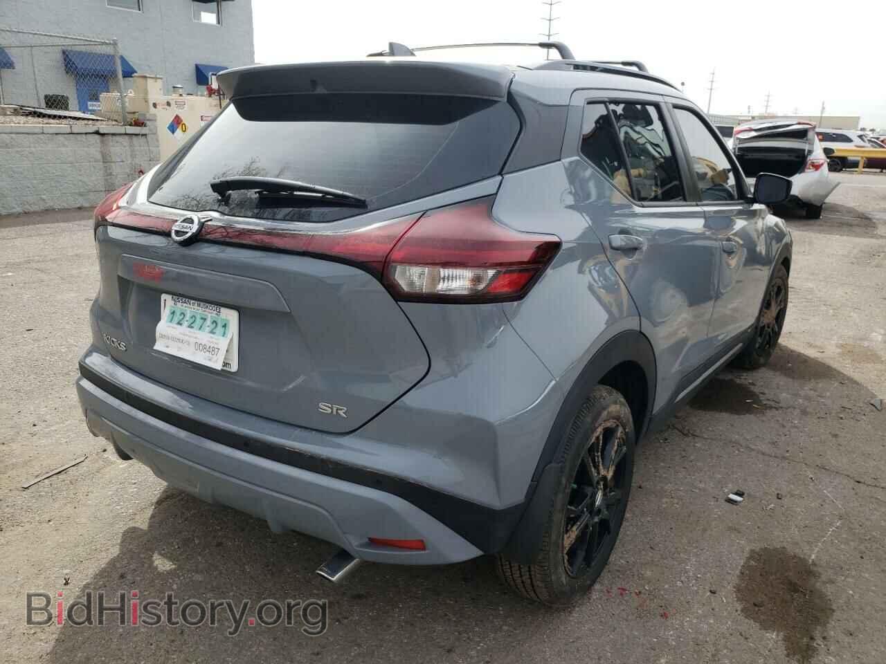 2021 NISSAN KICKS - VIN: 3N1CP5DV0ML558969 - Фото 4