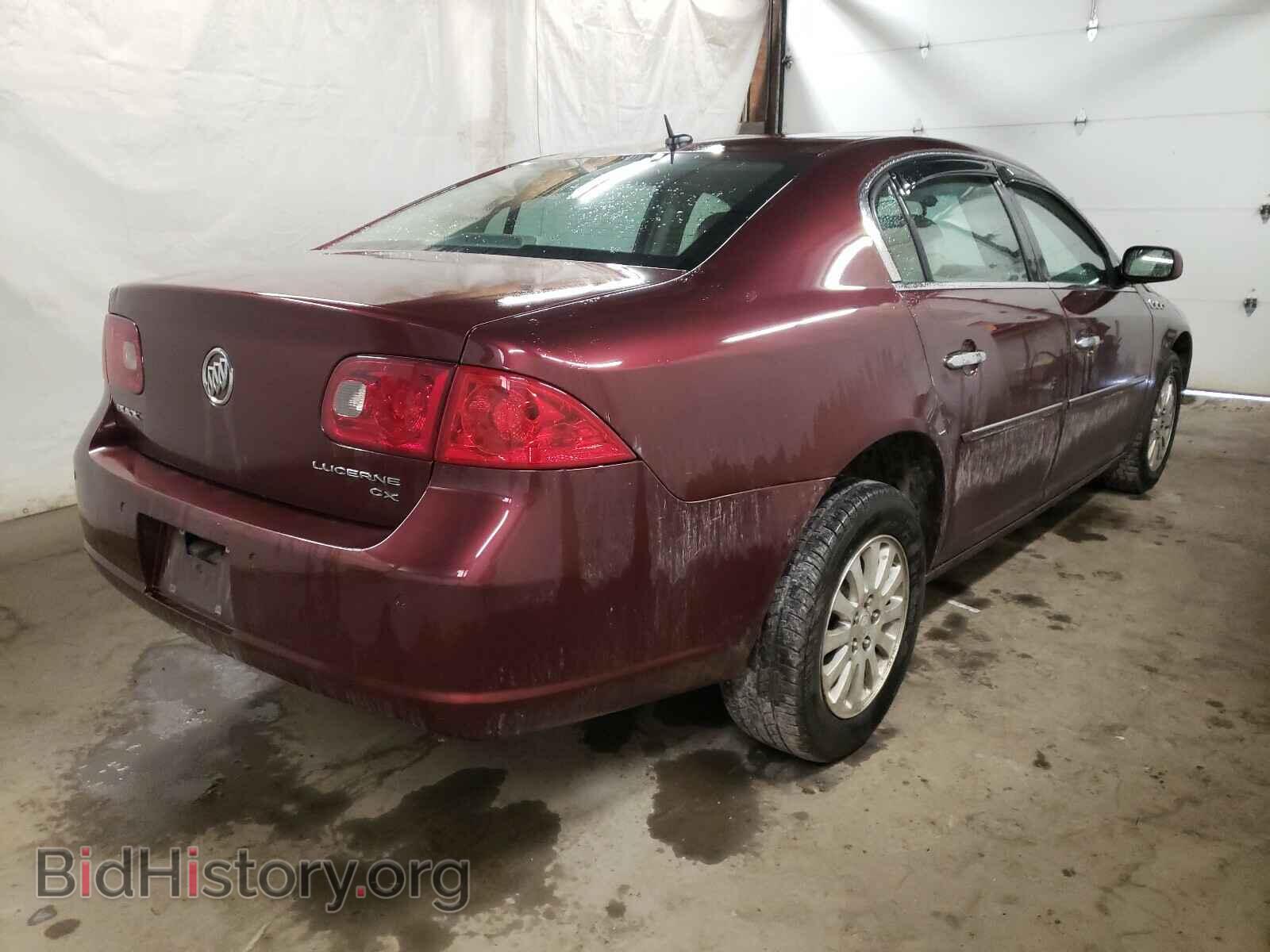 2007 BUICK LUCERNE - VIN: 1G4HP57297U165384 - Фото 4