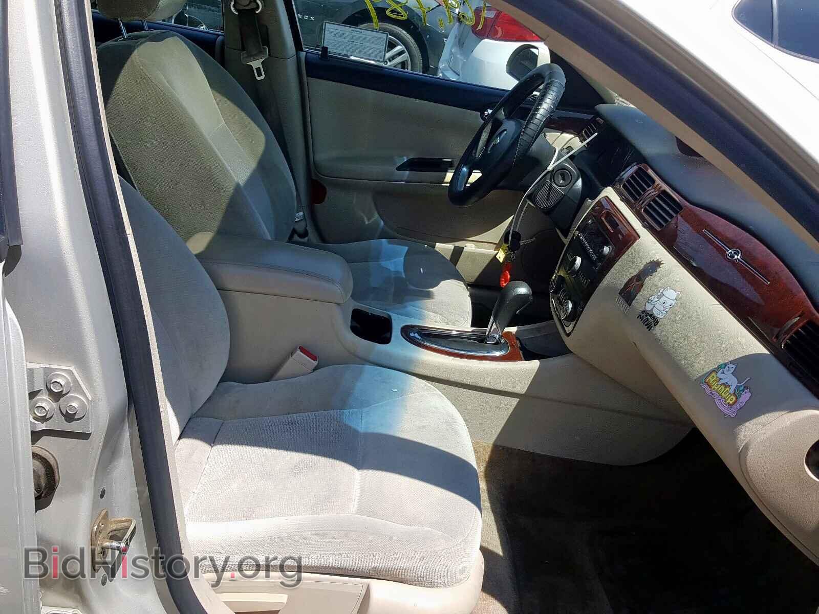 2009 CHEVROLET IMPALA - VIN: 2G1WT57N591204125 - Фото 5