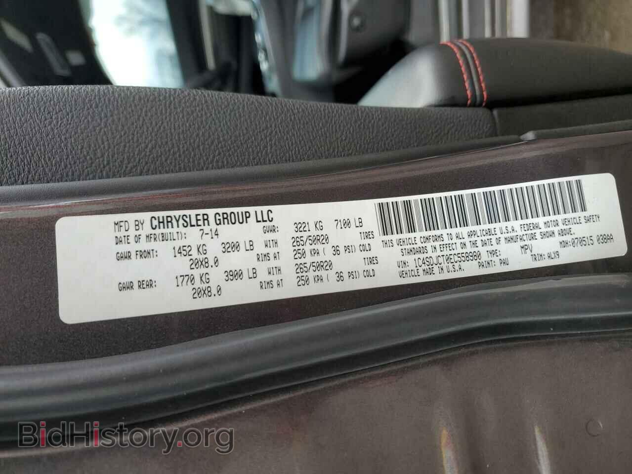 2014 DODGE DURANGO - VIN: 1C4SDJCT0EC558980 - Фото 13