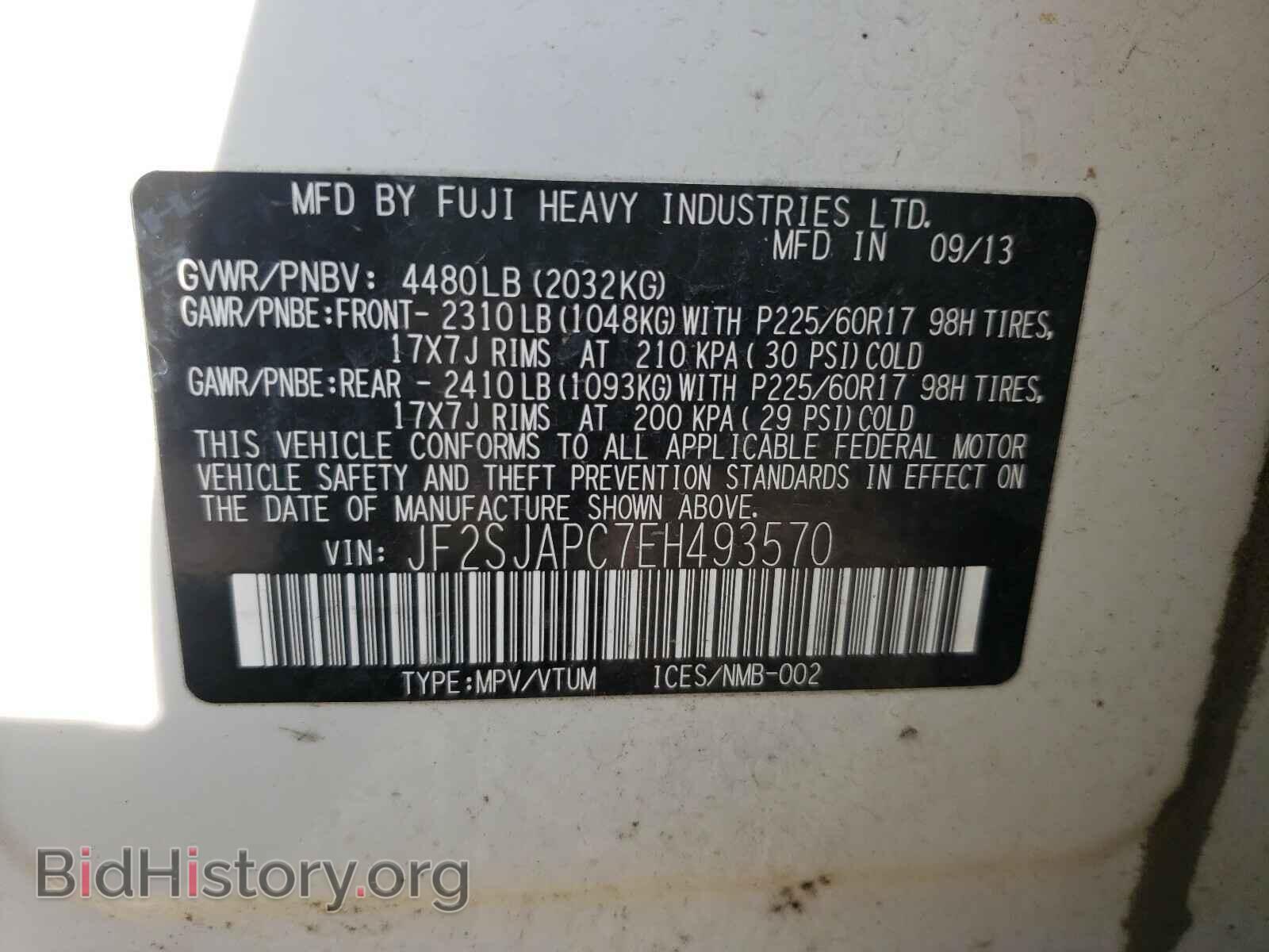 2014 SUBARU FORESTER - VIN: JF2SJAPC7EH493570 - Фото 10