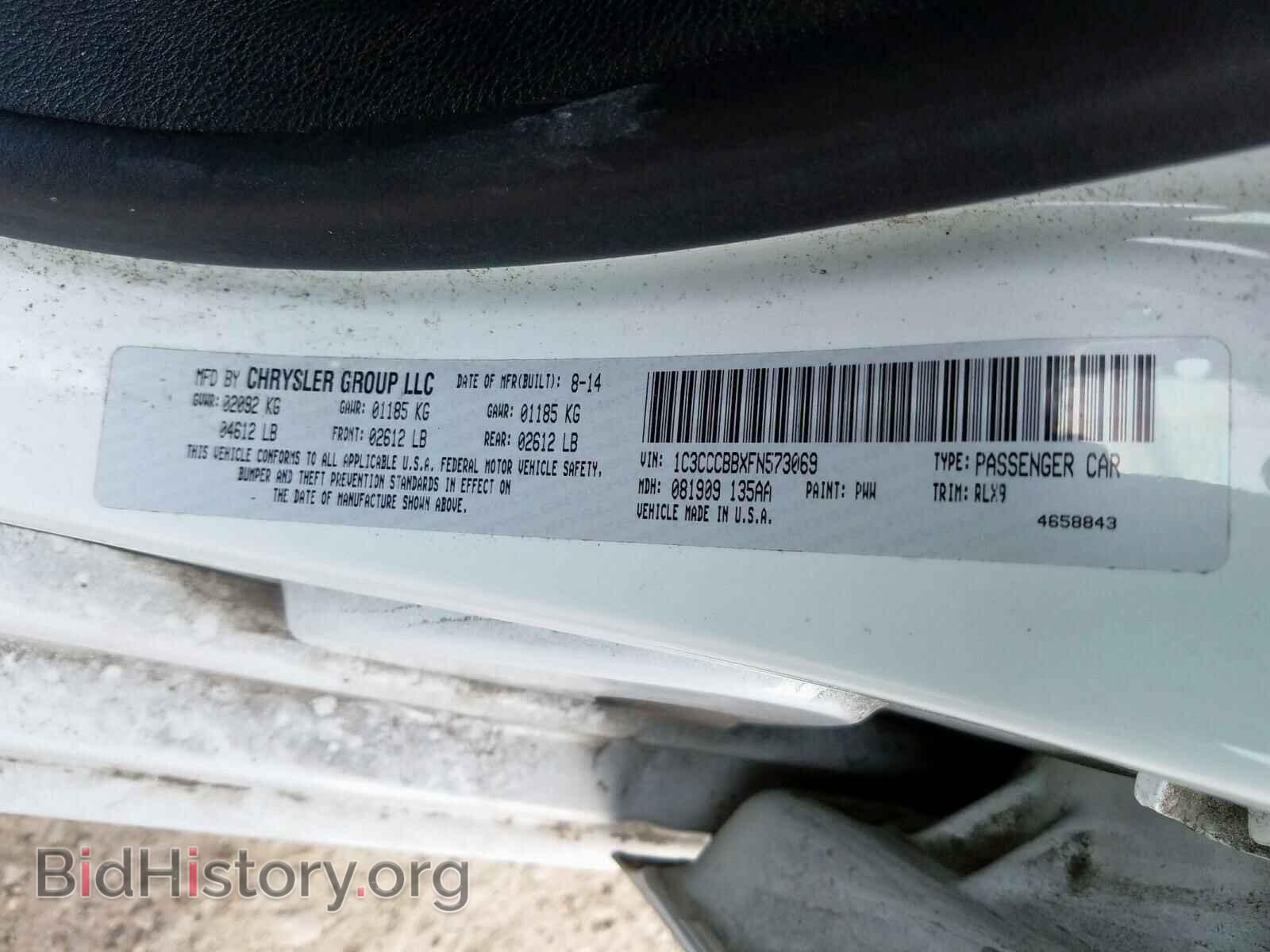 2015 CHRYSLER 200 - VIN: 1C3CCCBBXFN573069 - Фото 10