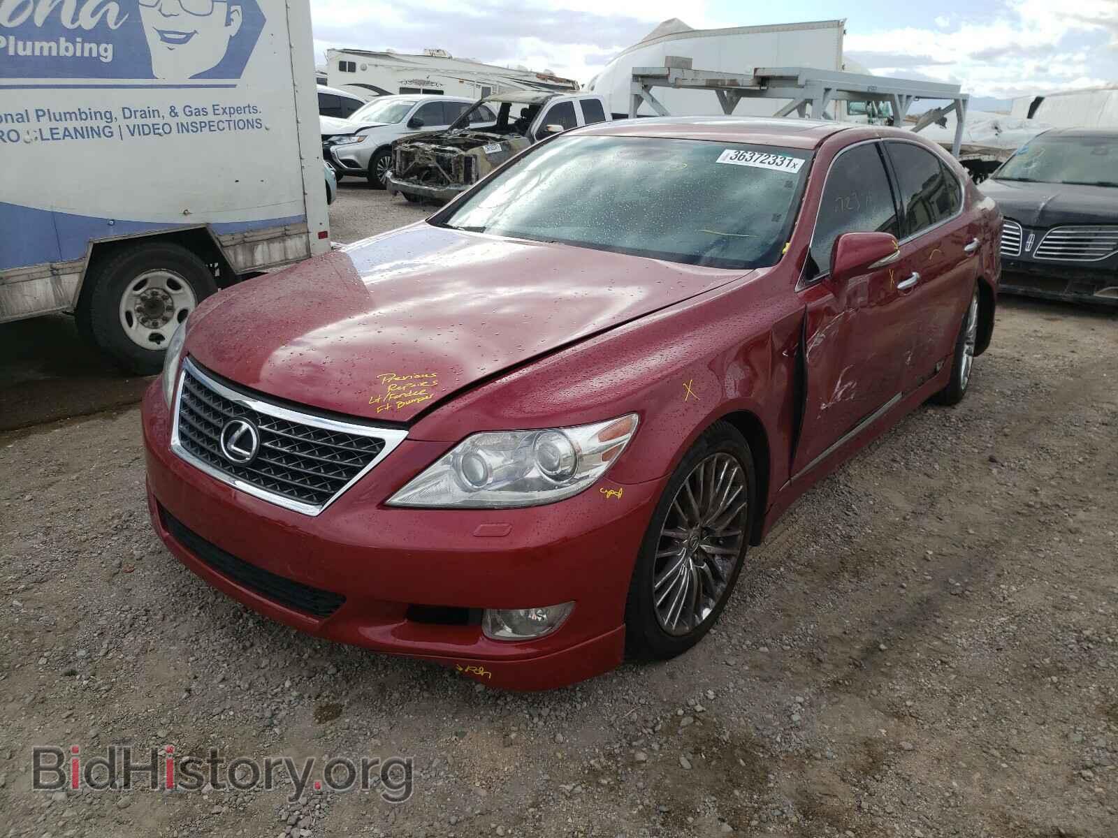 2012 LEXUS LS460 - VIN: JTHBL5EF6C5111068 - Photo 2