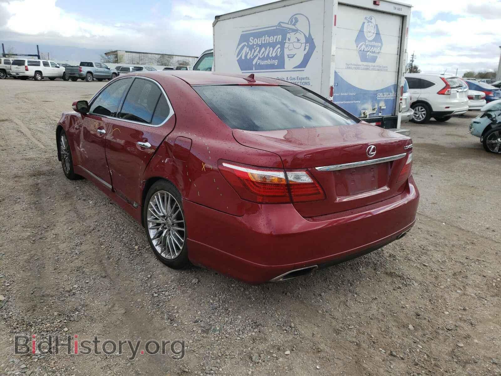 2012 LEXUS LS460 - VIN: JTHBL5EF6C5111068 - Photo 3