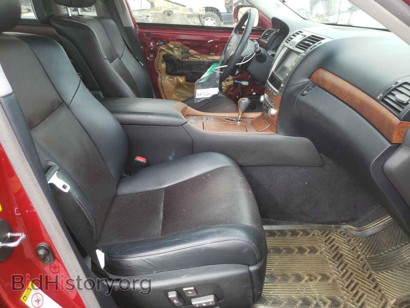 2012 LEXUS LS460 - VIN: JTHBL5EF6C5111068 - Photo 5