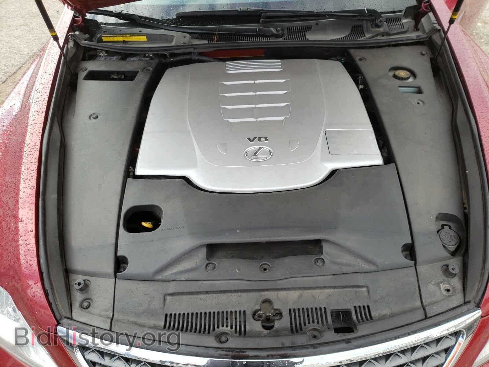 2012 LEXUS LS460 - VIN: JTHBL5EF6C5111068 - Photo 7