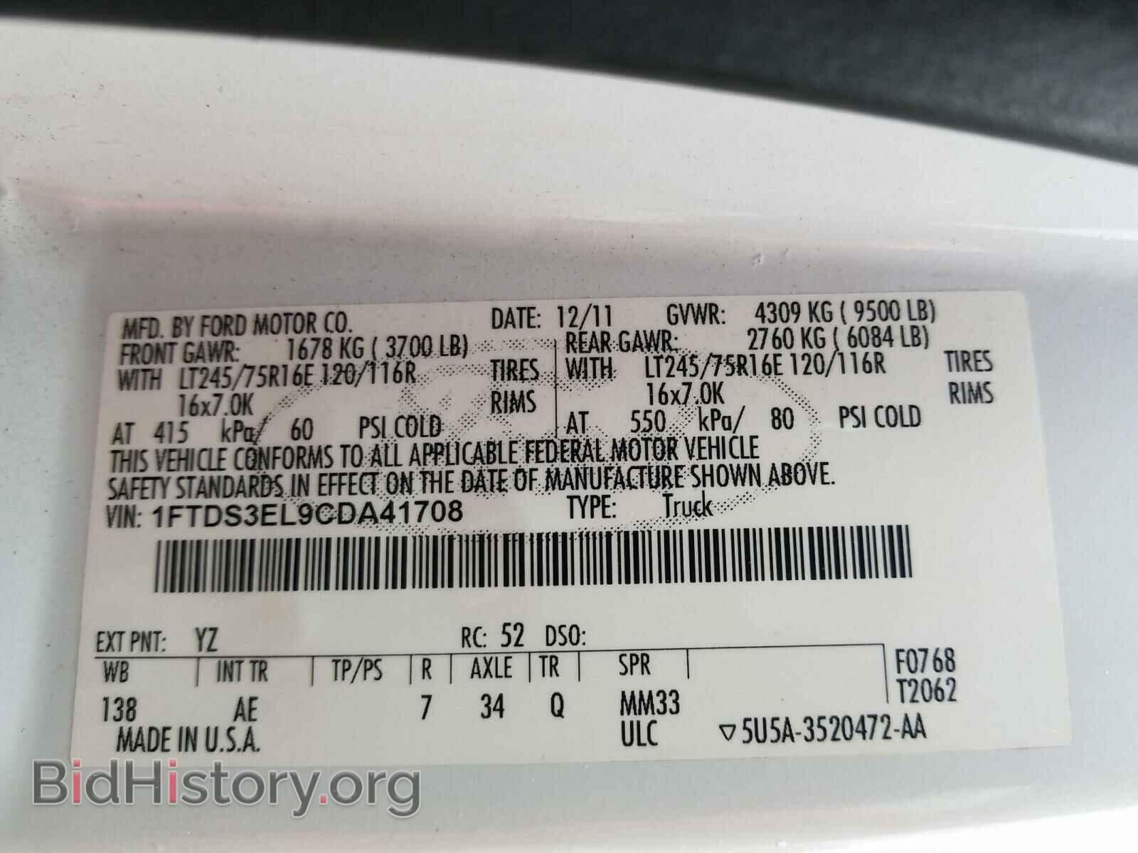 2012 FORD ECONOLINE - VIN: 1FTDS3EL9CDA41708 - Фото 10