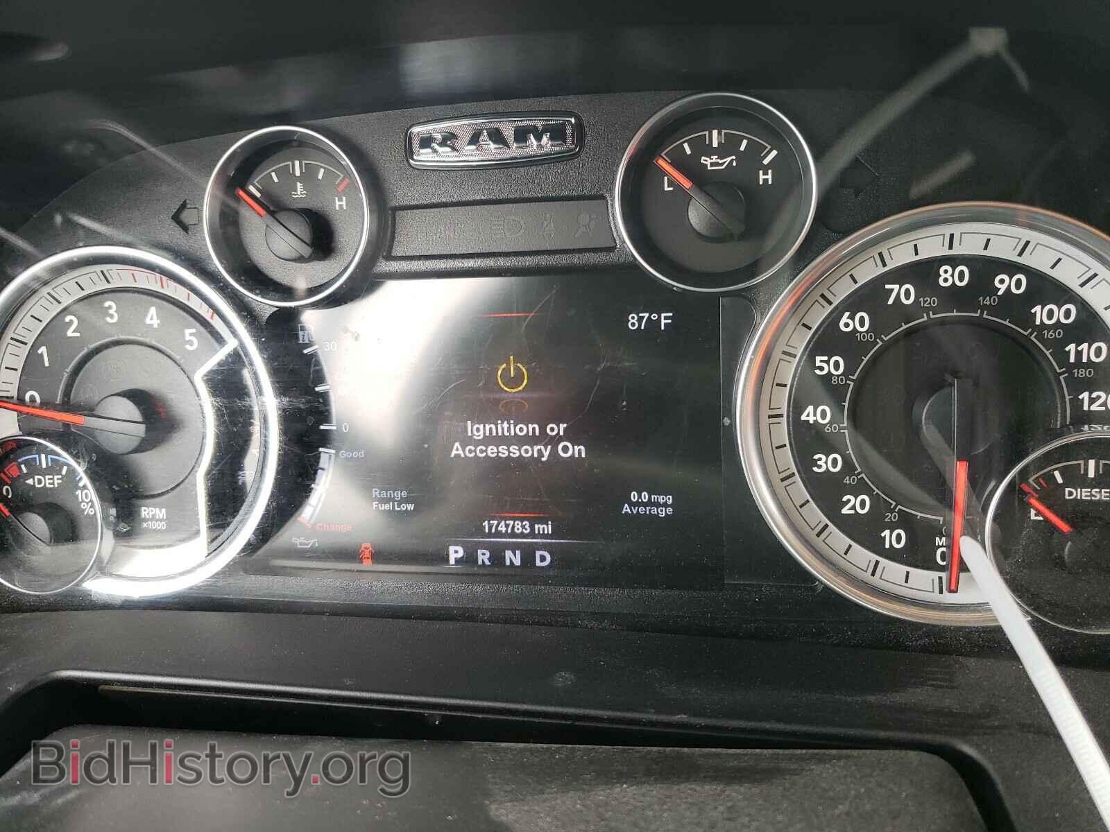 2017 RAM 3500 - VIN: 3C63RRJL9HG577463 - Фото 8