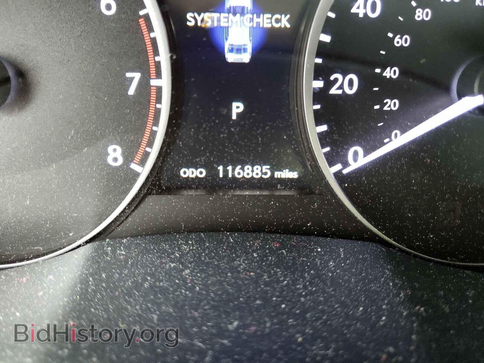 2013 LEXUS ES350 - VIN: JTHBK1GG2D2017130 - Фото 8