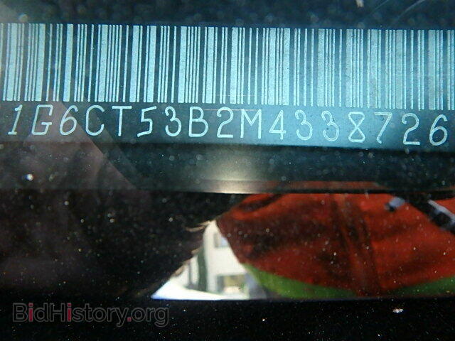 1991 CADILLAC DEVILLE - VIN: 1G6CT53B2M4338726 - Фото 9