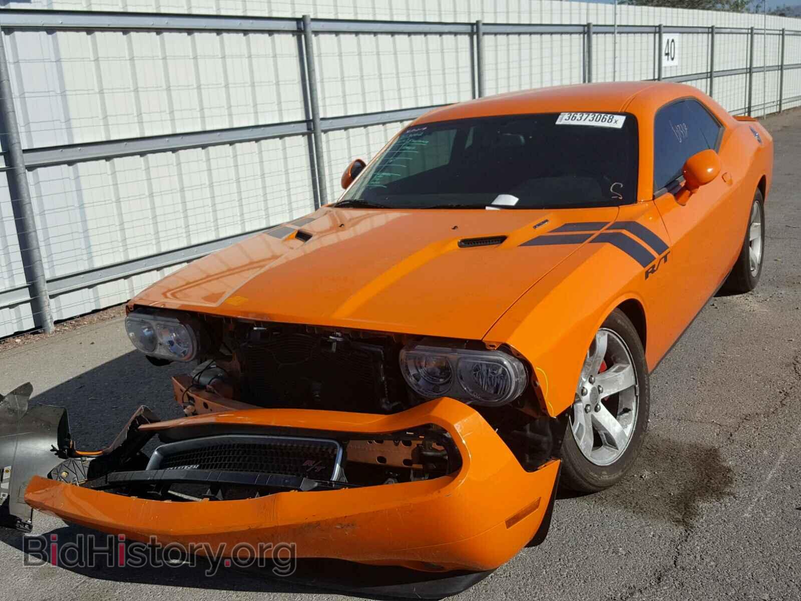 2012 DODGE CHALLENGER - VIN: 2C3CDYBT8CH128434 - Photo 2