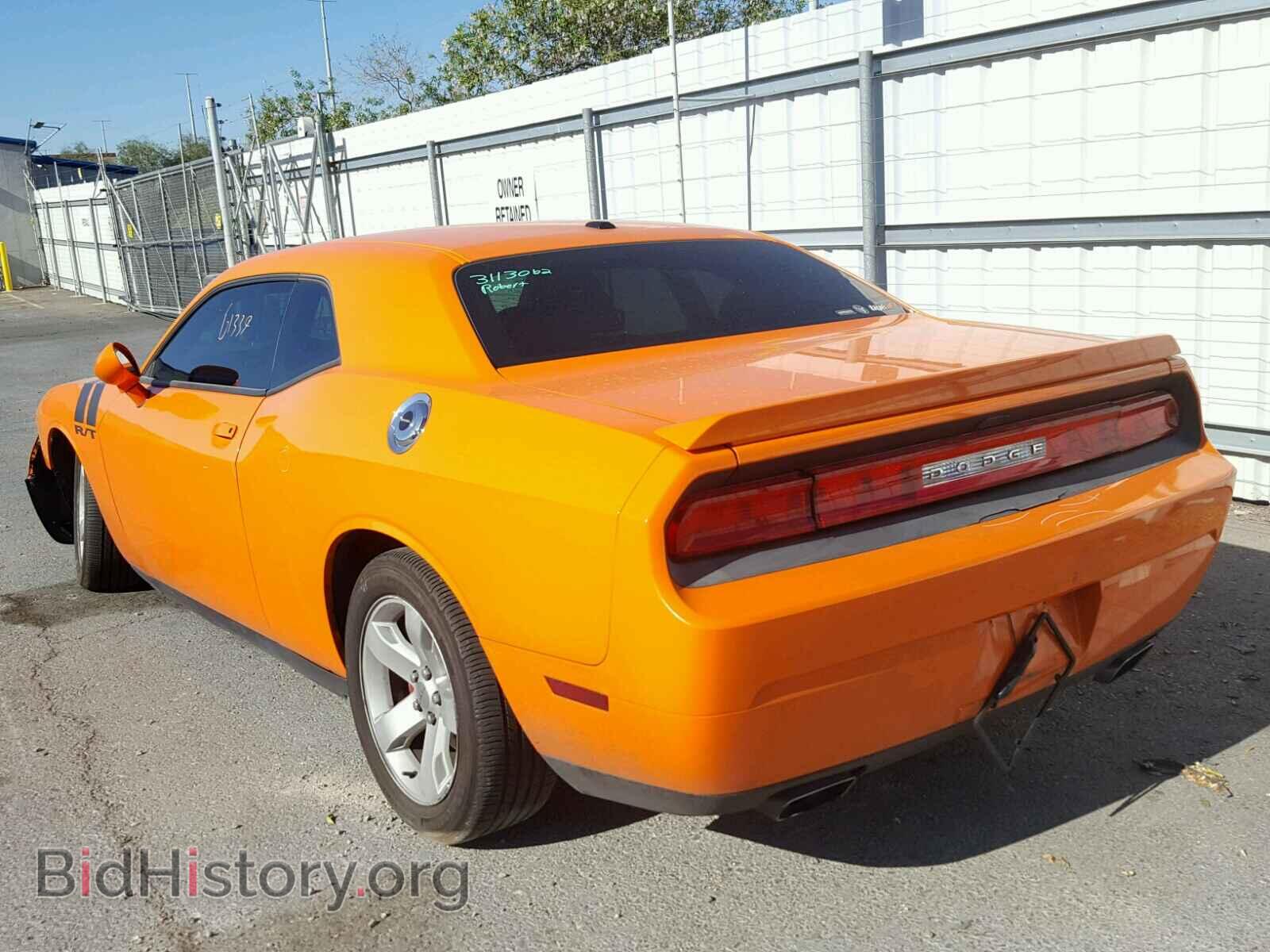 2012 DODGE CHALLENGER - VIN: 2C3CDYBT8CH128434 - Photo 3
