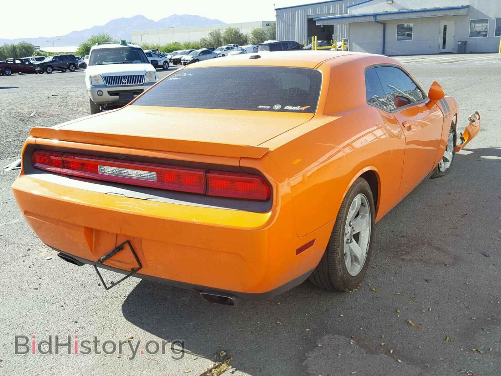 2012 DODGE CHALLENGER - VIN: 2C3CDYBT8CH128434 - Photo 4