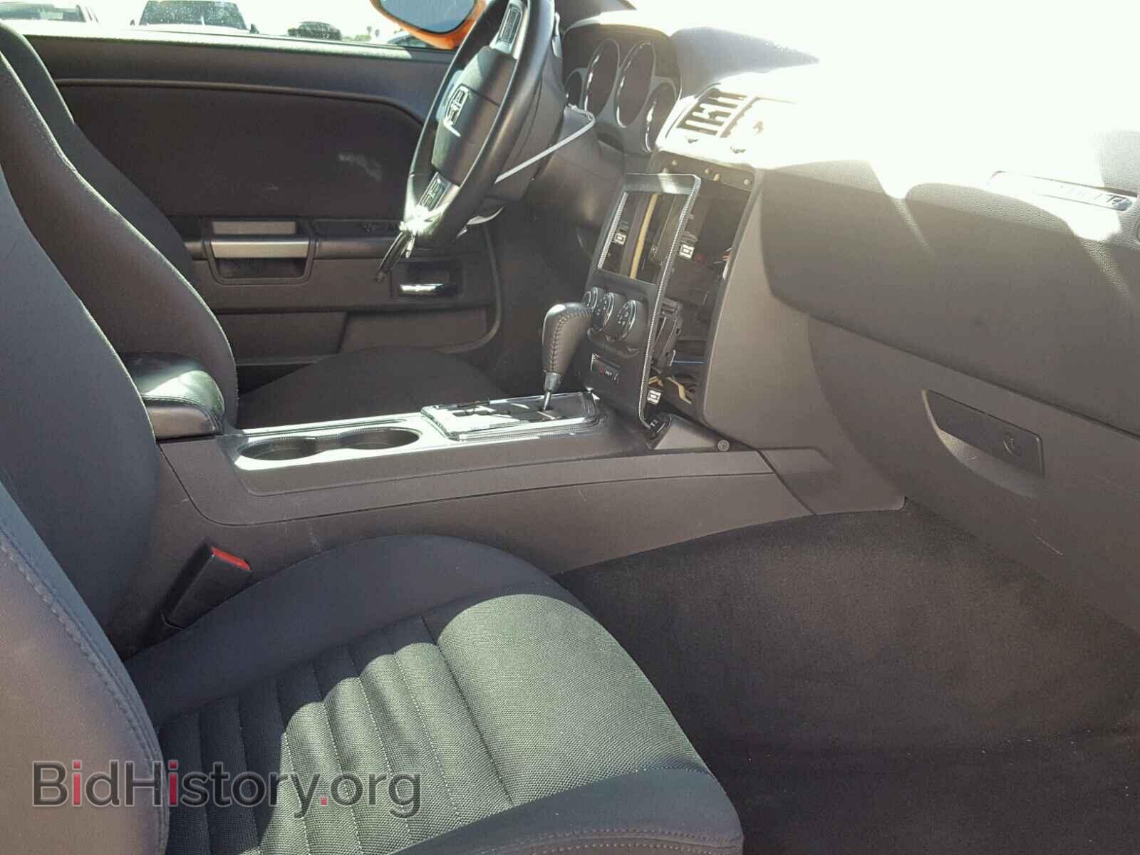 2012 DODGE CHALLENGER - VIN: 2C3CDYBT8CH128434 - Photo 5