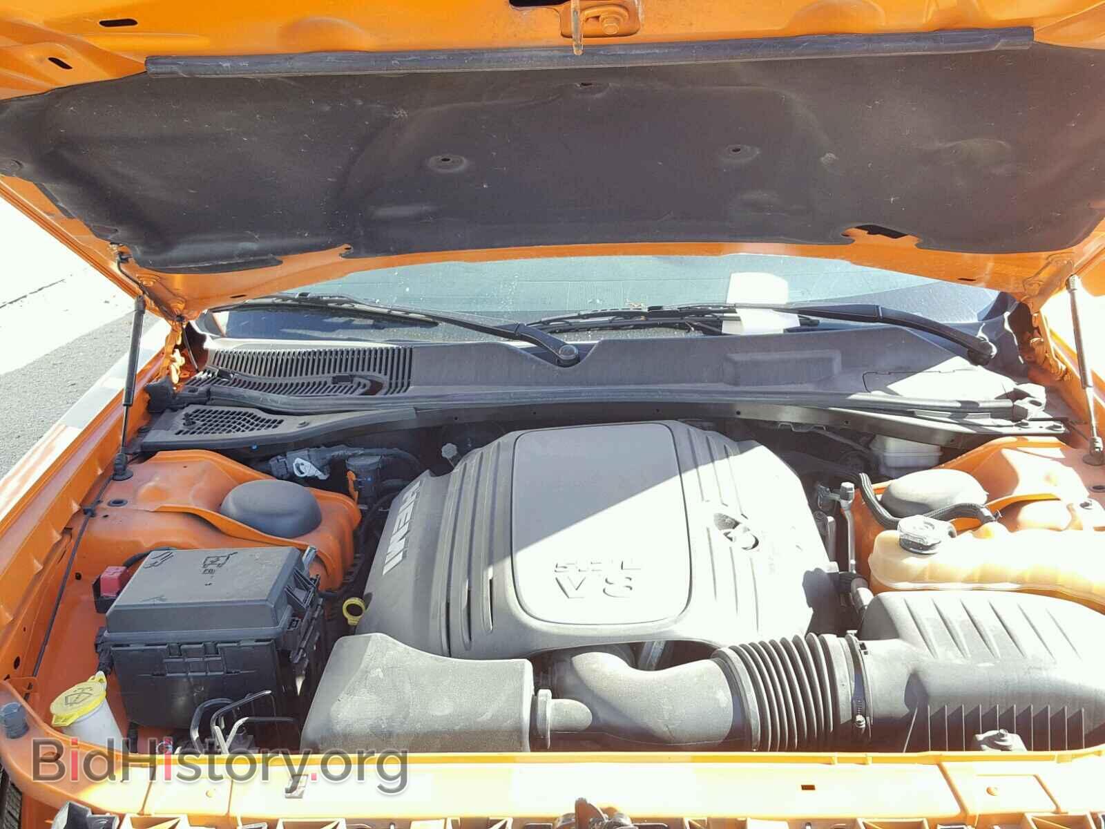 2012 DODGE CHALLENGER - VIN: 2C3CDYBT8CH128434 - Photo 7