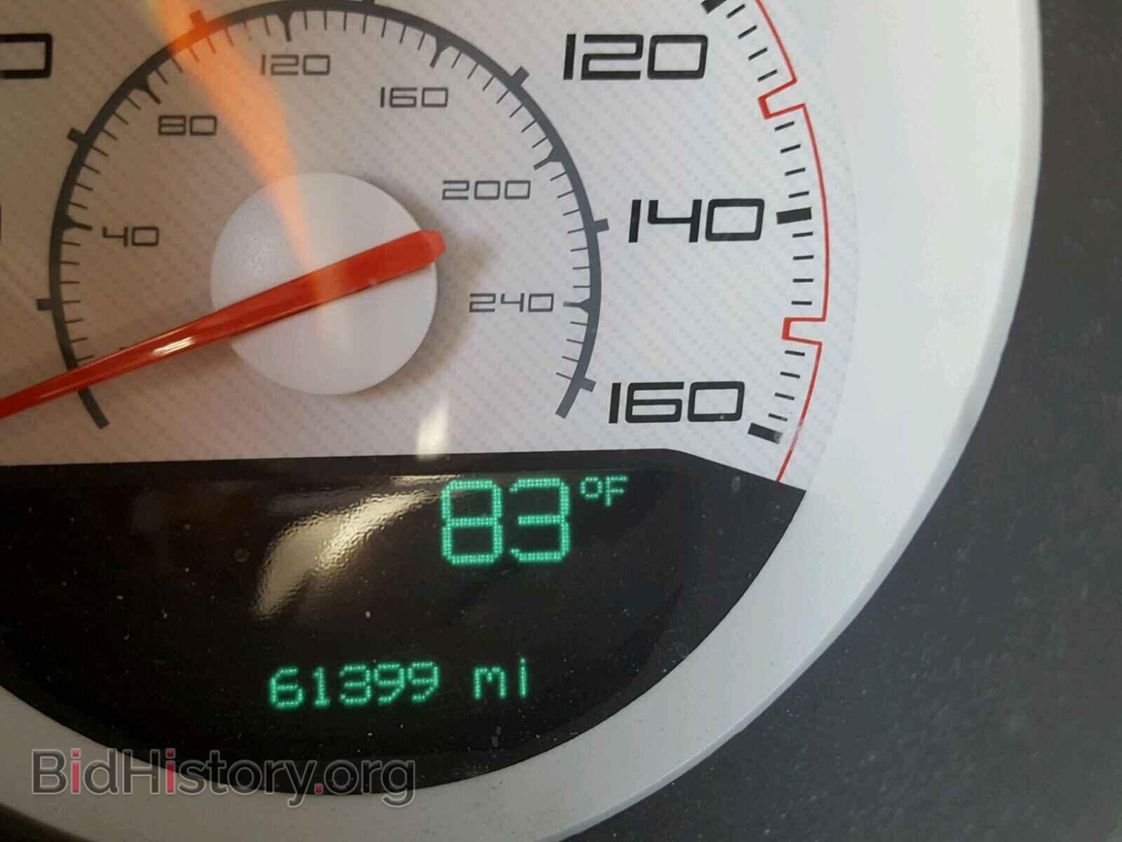 2012 DODGE CHALLENGER - VIN: 2C3CDYBT8CH128434 - Photo 8