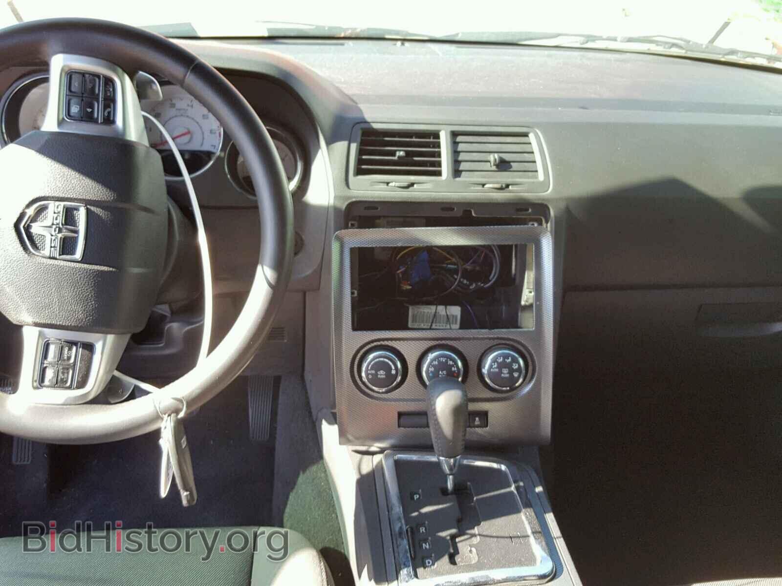 2012 DODGE CHALLENGER - VIN: 2C3CDYBT8CH128434 - Photo 9