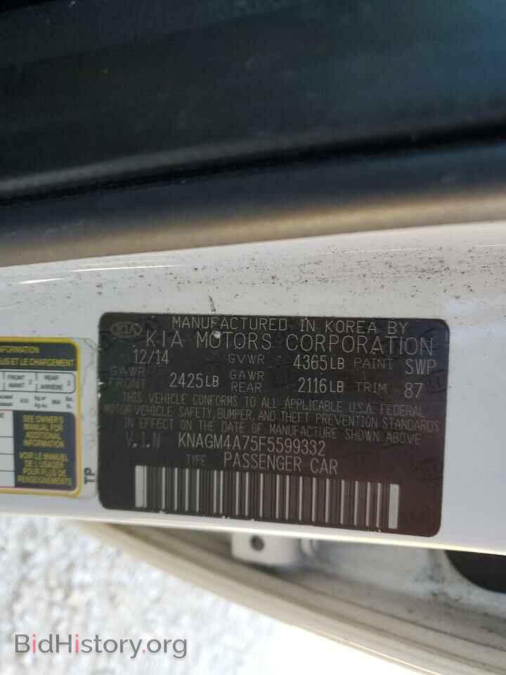 2015 KIA OPTIMA - VIN: KNAGM4A75F5599332 - Фото 12