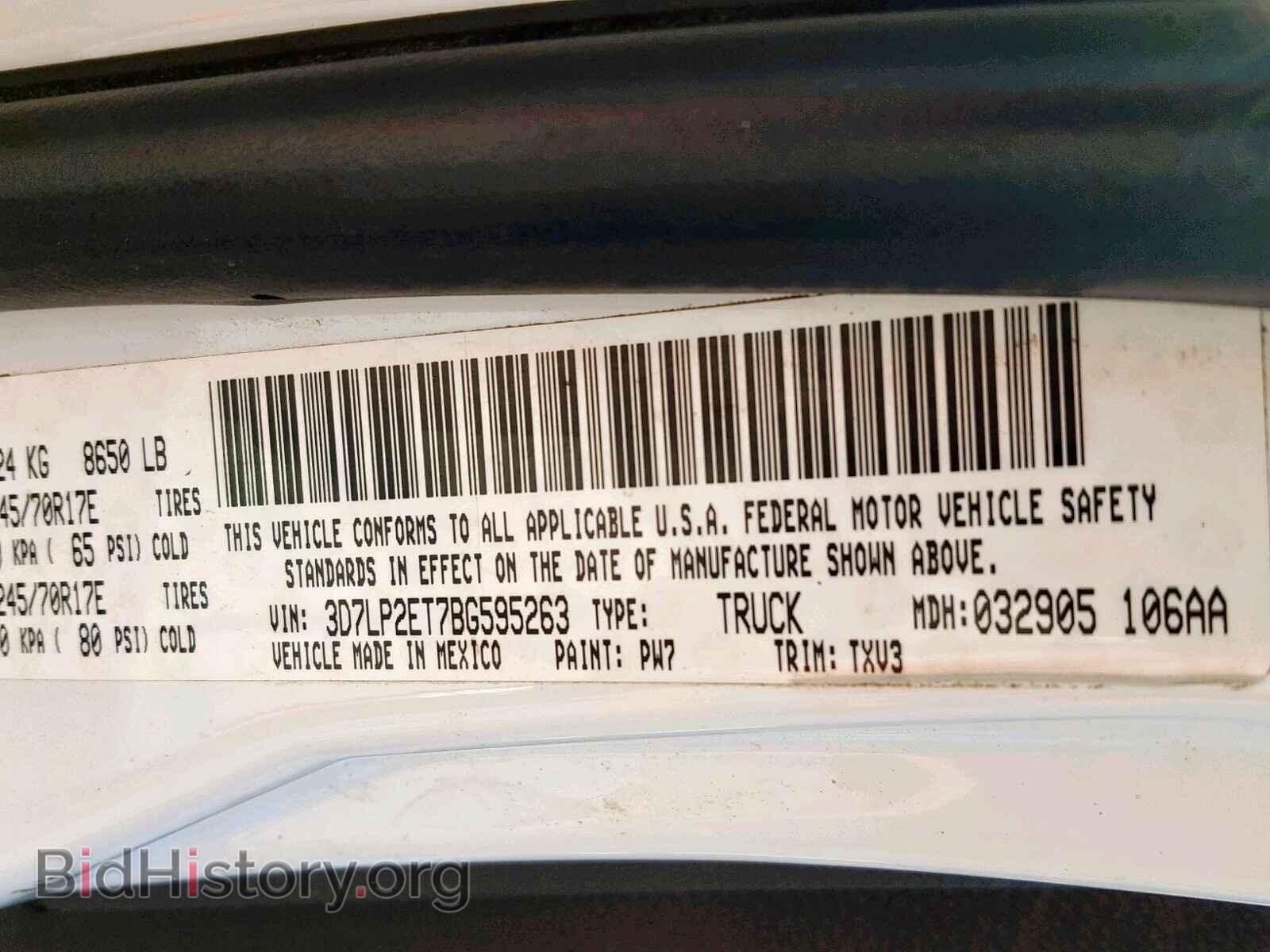 2011 DODGE RAM 2500 - VIN: 3D7LP2ET7BG595263 - Фото 10