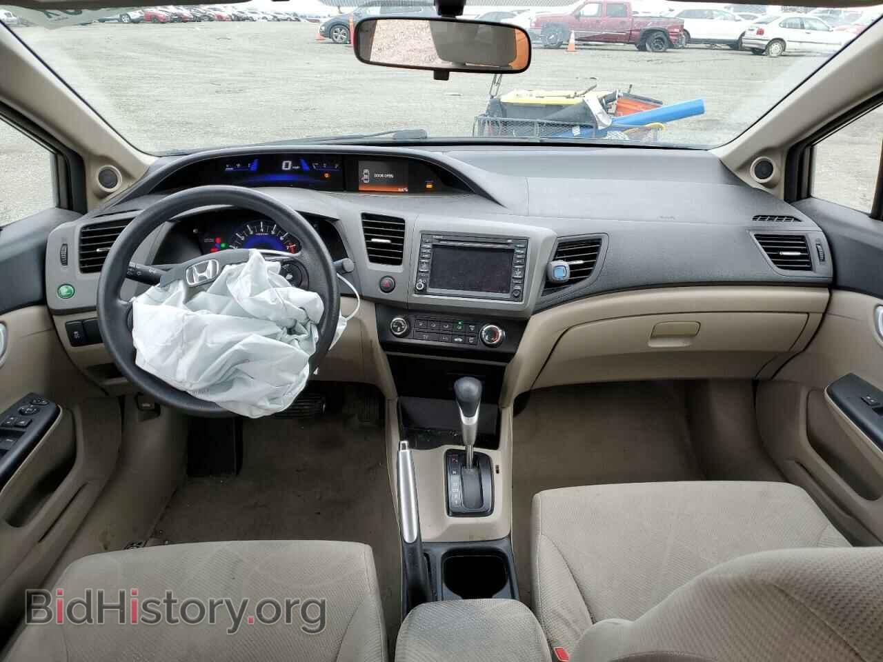 2012 HONDA CIVIC - VIN: 19XFB2F86CE008015 - Фото 8
