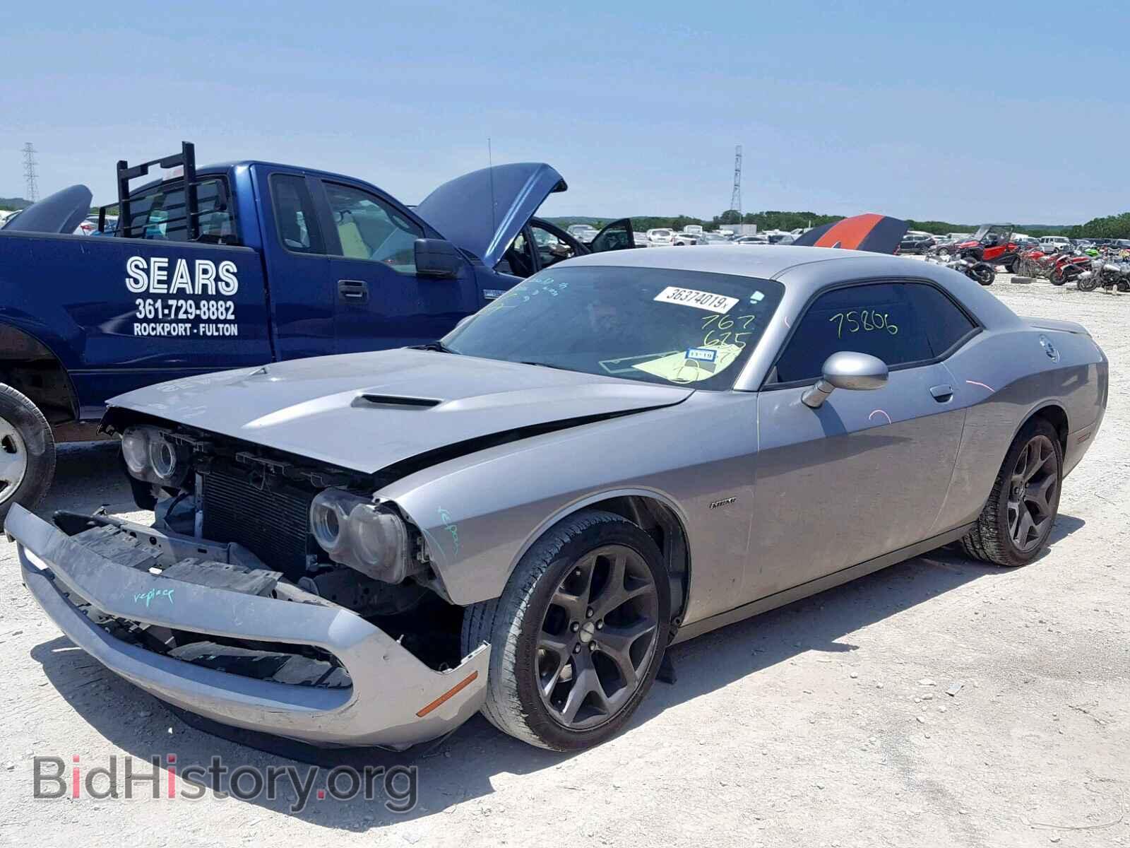 2015 DODGE CHALLENGER - VIN: 2C3CDZAT9FH767675 - Фото 2