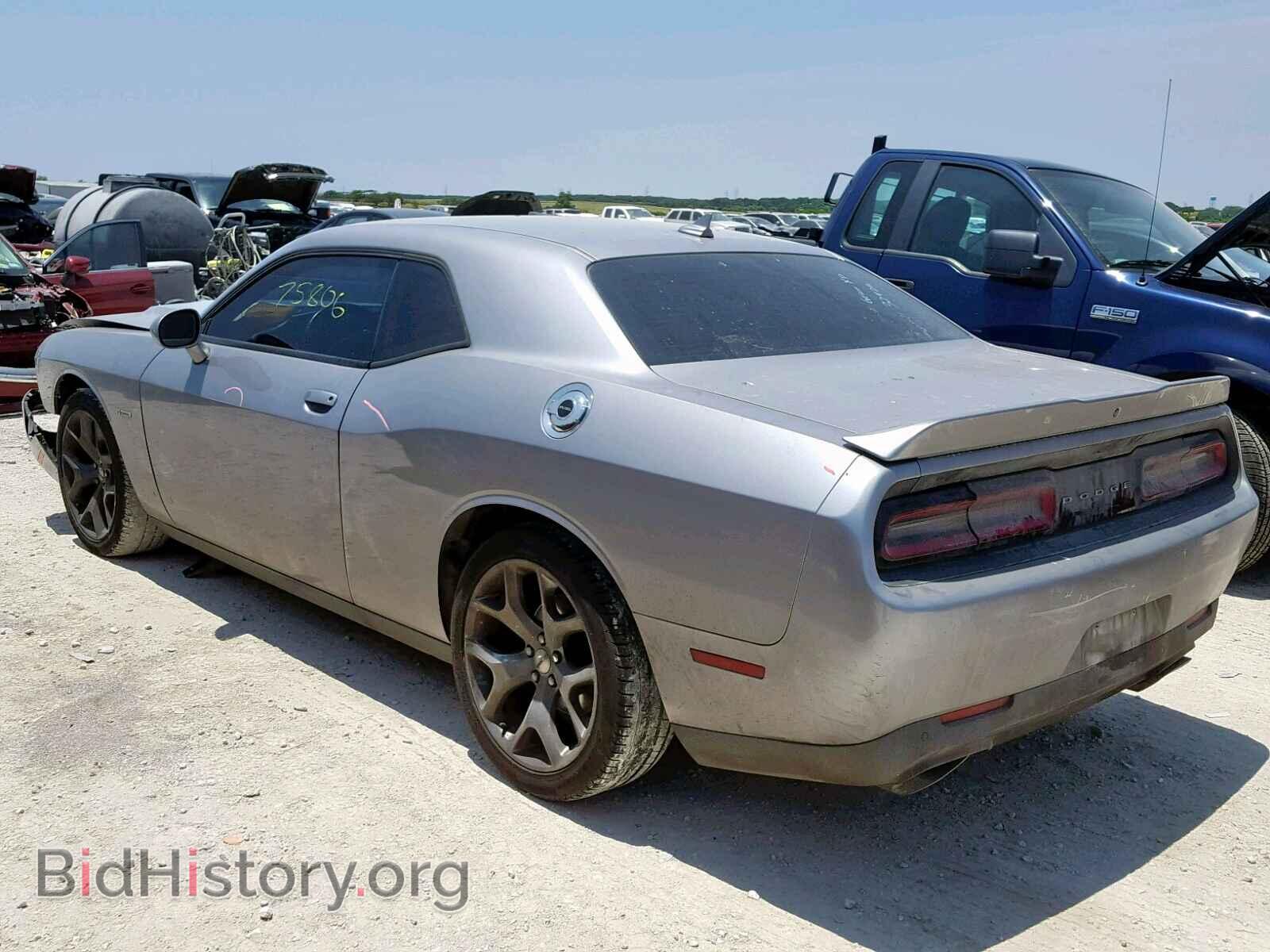 2015 DODGE CHALLENGER - VIN: 2C3CDZAT9FH767675 - Фото 3