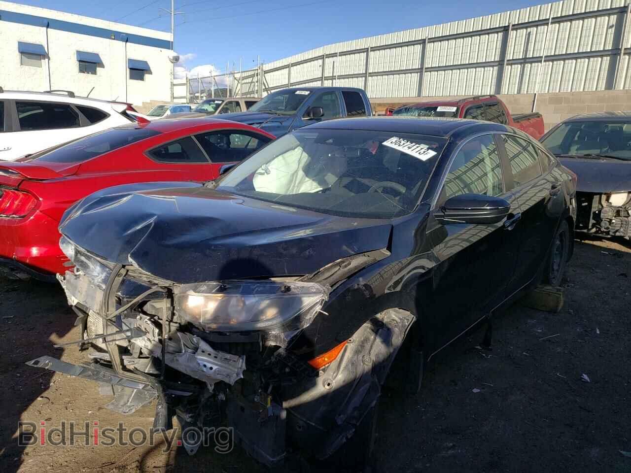 Photo 19XFC2F83HE222724 - HONDA CIVIC 2017