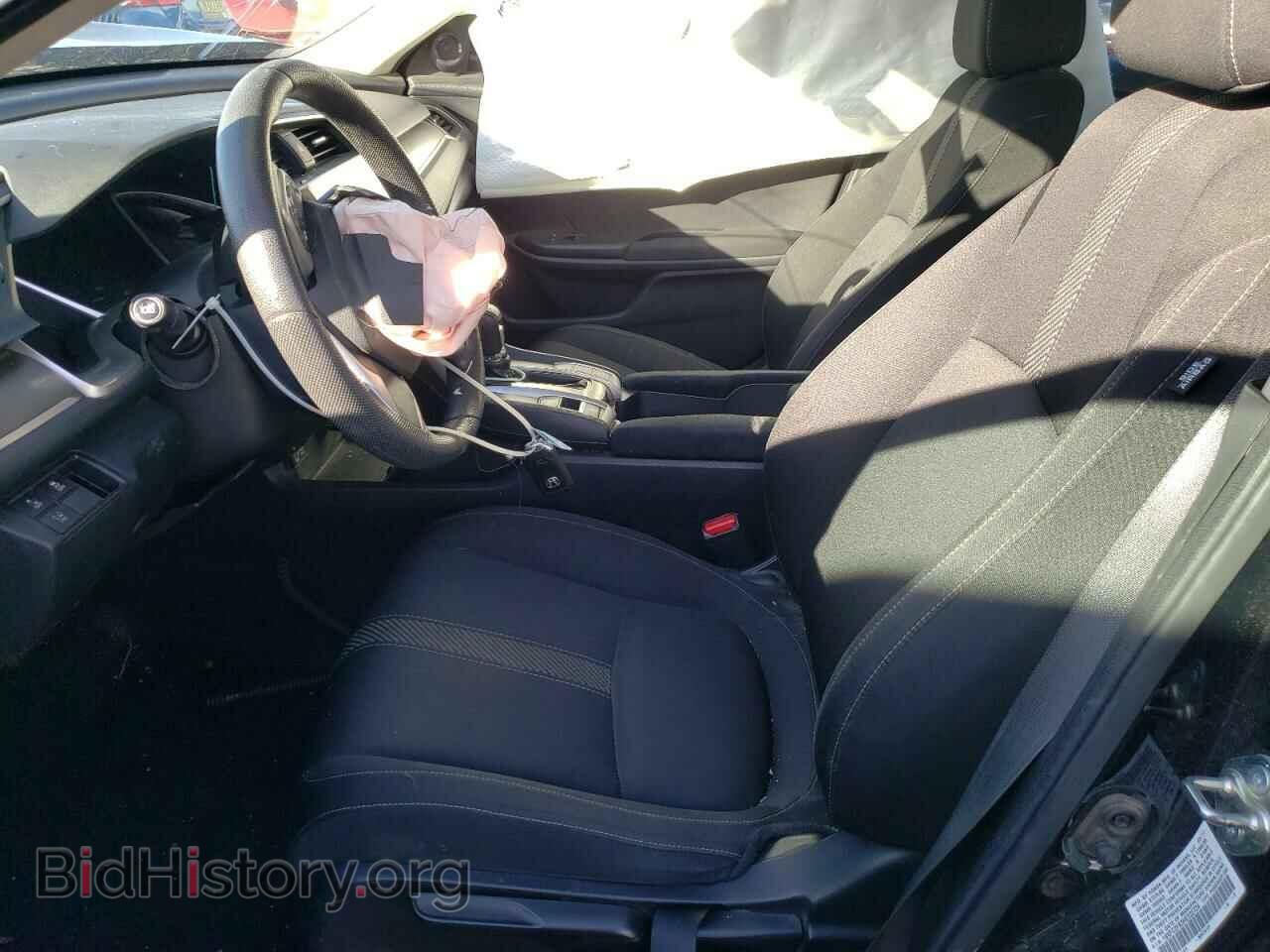 2017 HONDA CIVIC - VIN: 19XFC2F83HE222724 - Фото 7