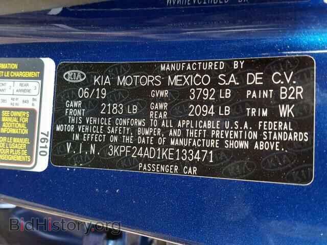 2019 KIA FORTE - VIN: 3KPF24AD1KE133471 - Фото 10