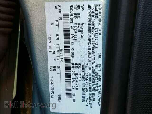 2012 FORD FOCUS - VIN: 1FAHP3F28CL375751 - Фото 10