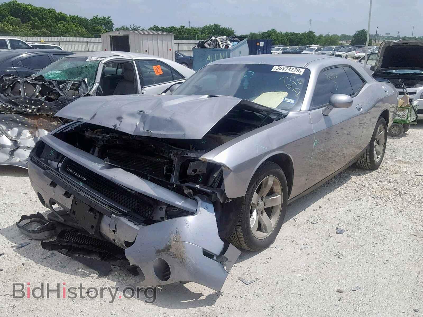 2013 DODGE CHALLENGER - VIN: 2C3CDYAG5DH737096 - Photo 2