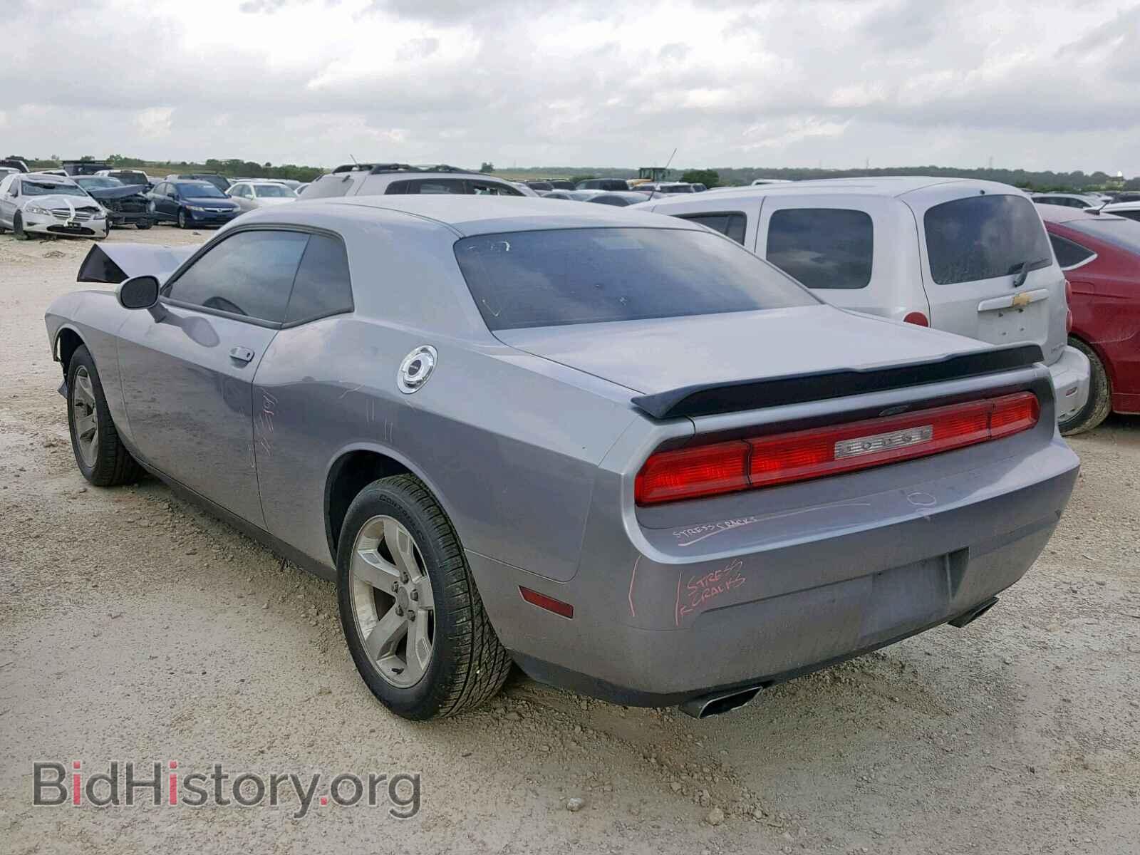 2013 DODGE CHALLENGER - VIN: 2C3CDYAG5DH737096 - Photo 3
