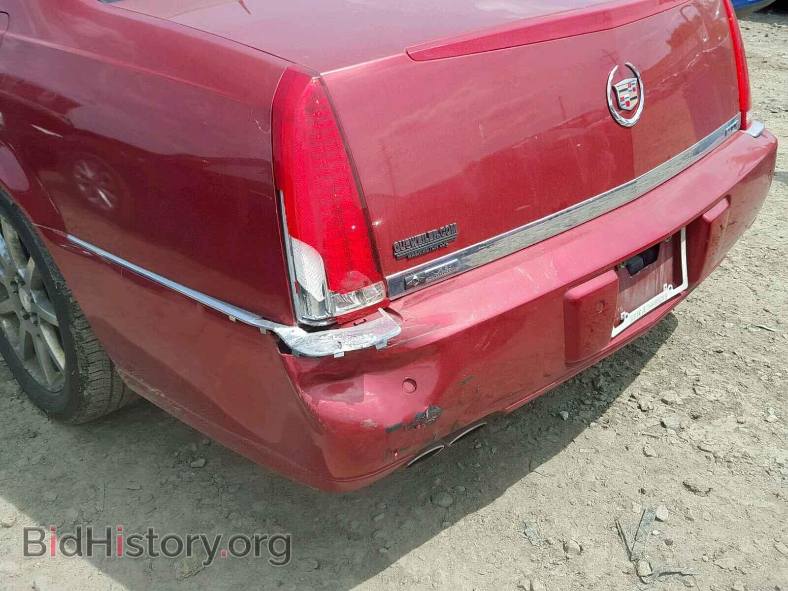 2006 CADILLAC DTS - VIN: 1G6KD57946U113601 - Фото 9