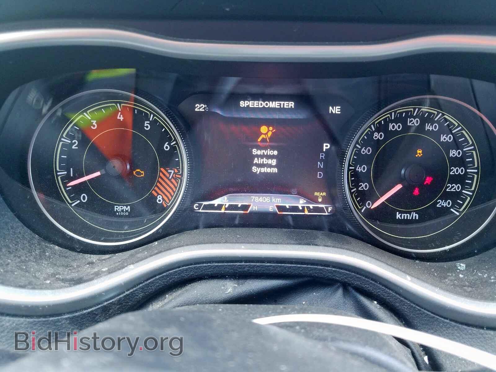 2014 JEEP CHEROKEE - VIN: 1C4PJMBS8EW134972 - Photo 8