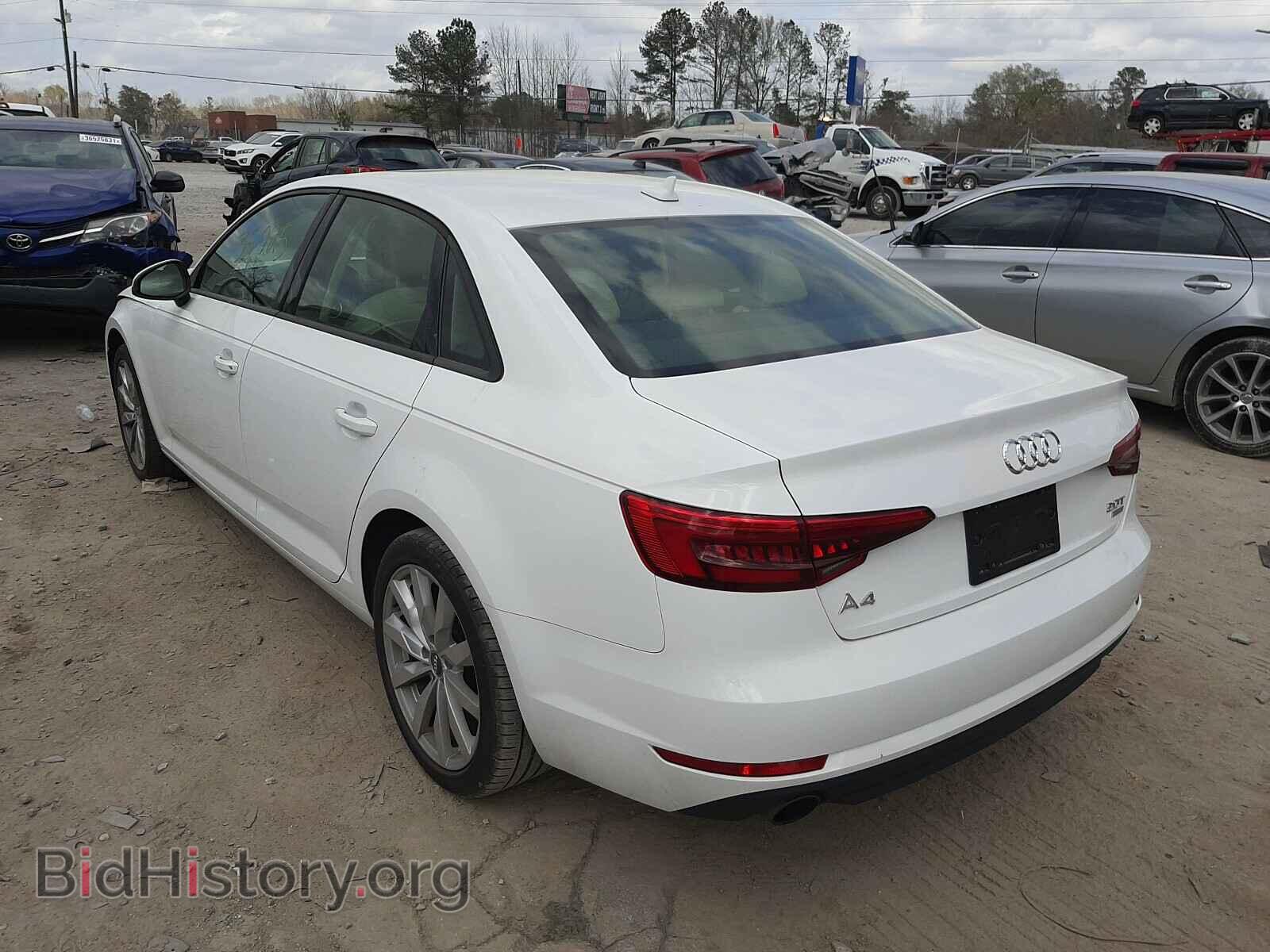2017 AUDI A4 - VIN: WAUGMAF48HN065094 - Фото 3