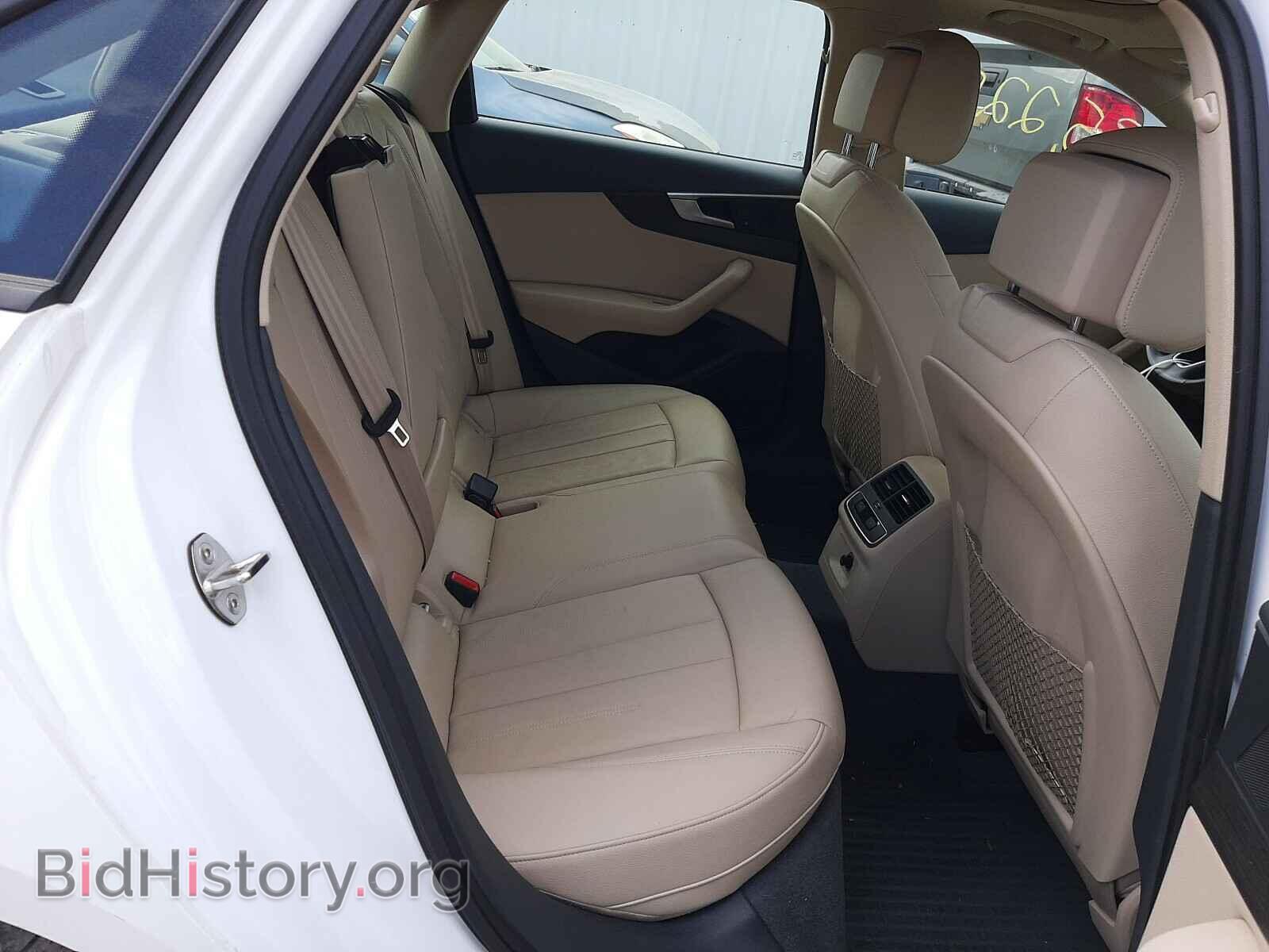 2017 AUDI A4 - VIN: WAUGMAF48HN065094 - Фото 6