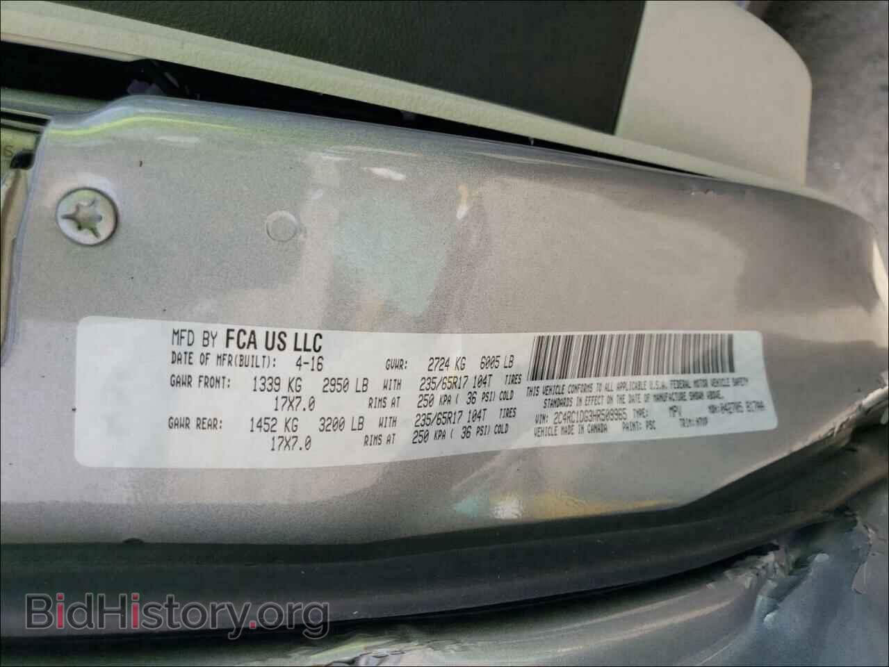 2017 CHRYSLER PACIFICA - VIN: 2C4RC1DG3HR509965 - Photo 10