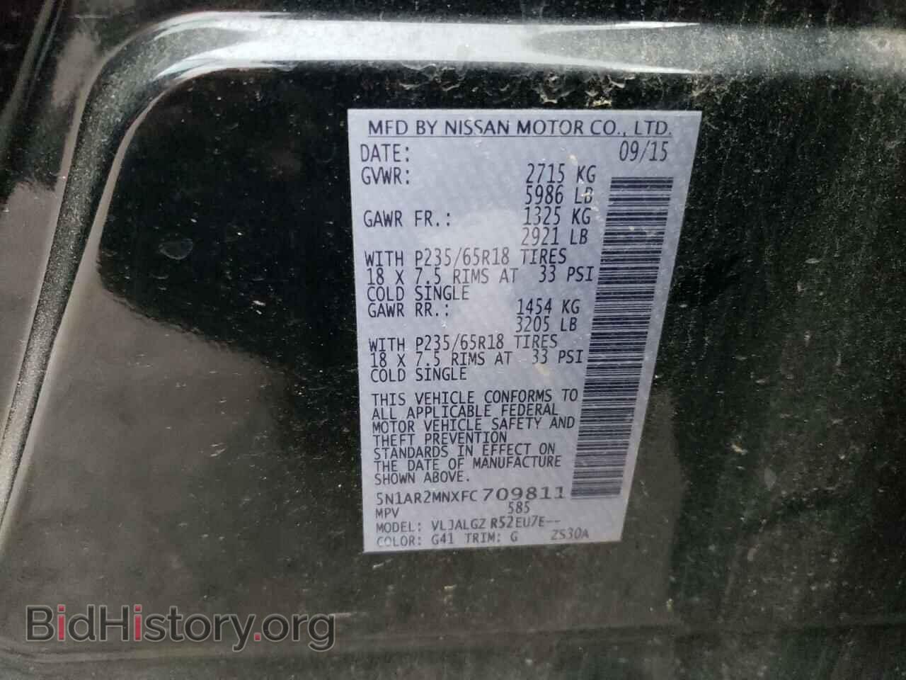 2015 NISSAN PATHFINDER - VIN: 5N1AR2MNXFC709811 - Фото 13