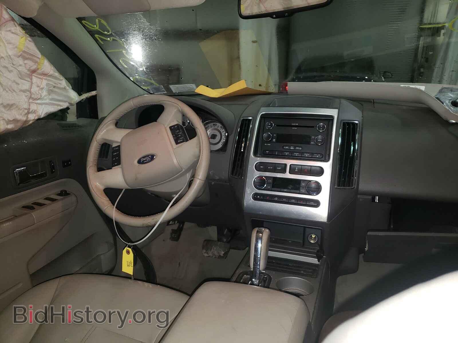 2009 FORD EDGE - VIN: 2FMDK49C49BA69653 - Фото 9