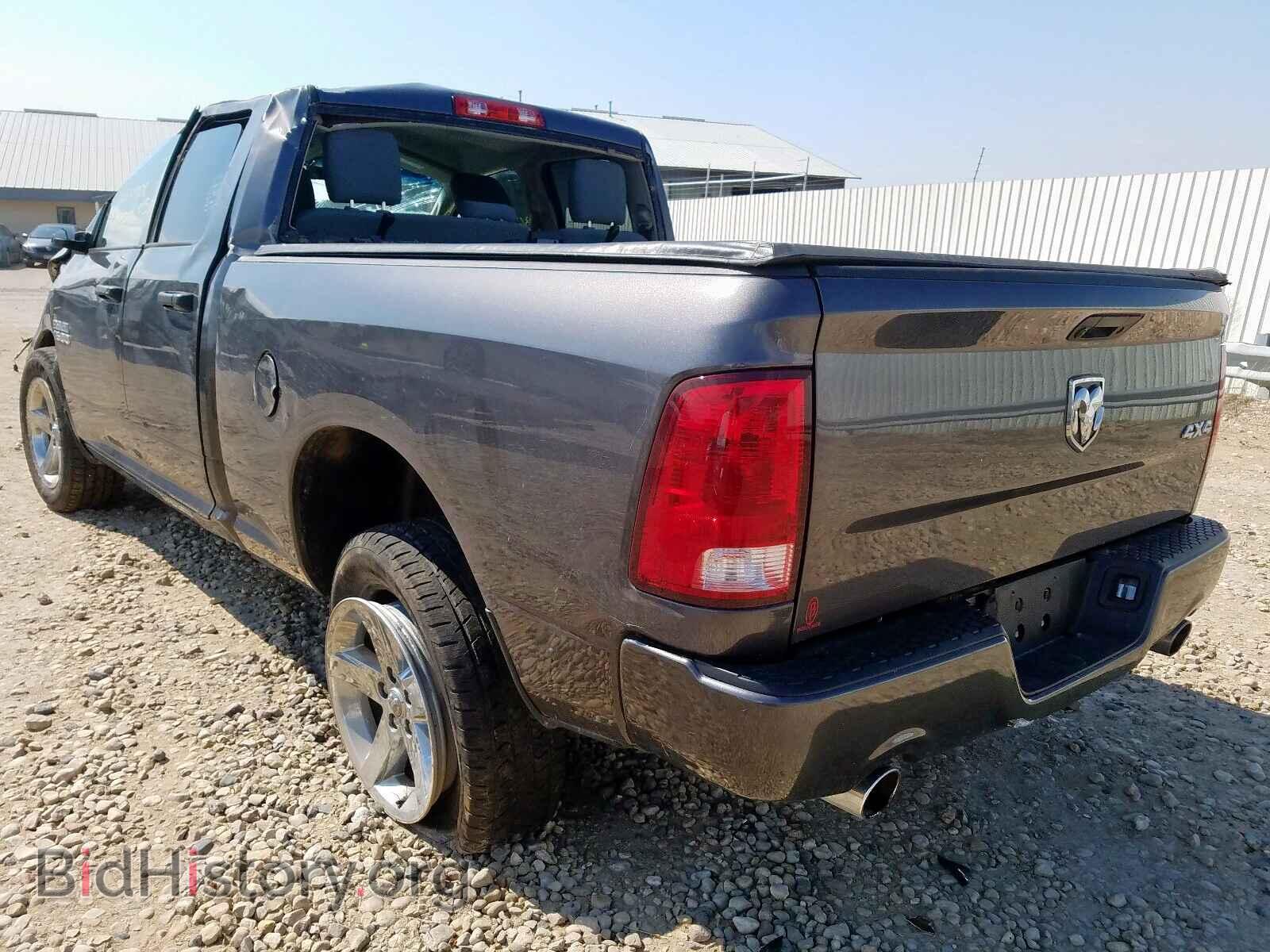 2017 RAM 1500 - VIN: 1C6RR7FT1HS620810 - Photo 3