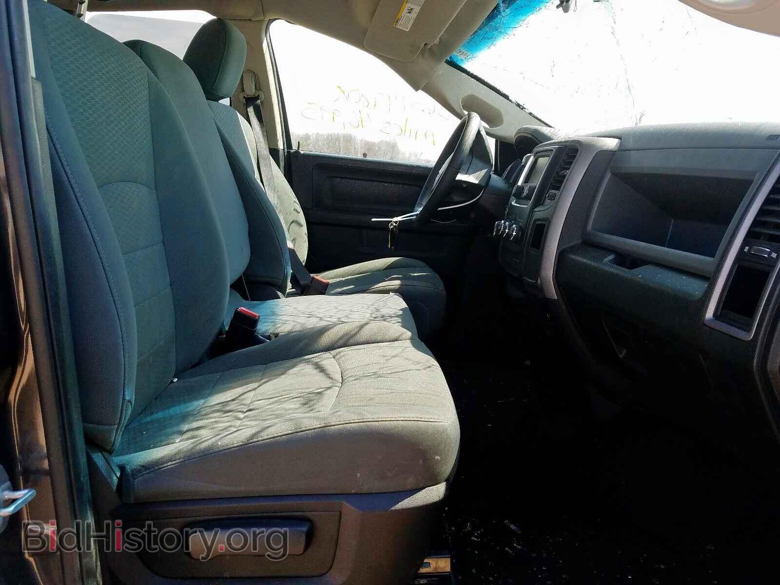 2017 RAM 1500 - VIN: 1C6RR7FT1HS620810 - Photo 5