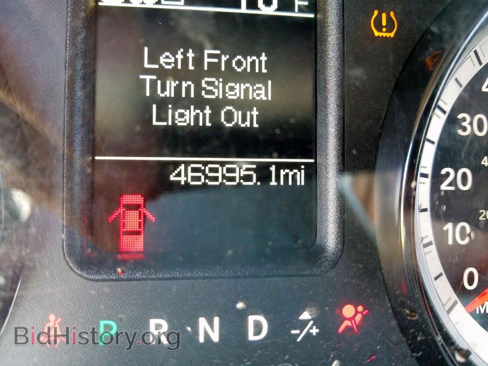 2017 RAM 1500 - VIN: 1C6RR7FT1HS620810 - Photo 8