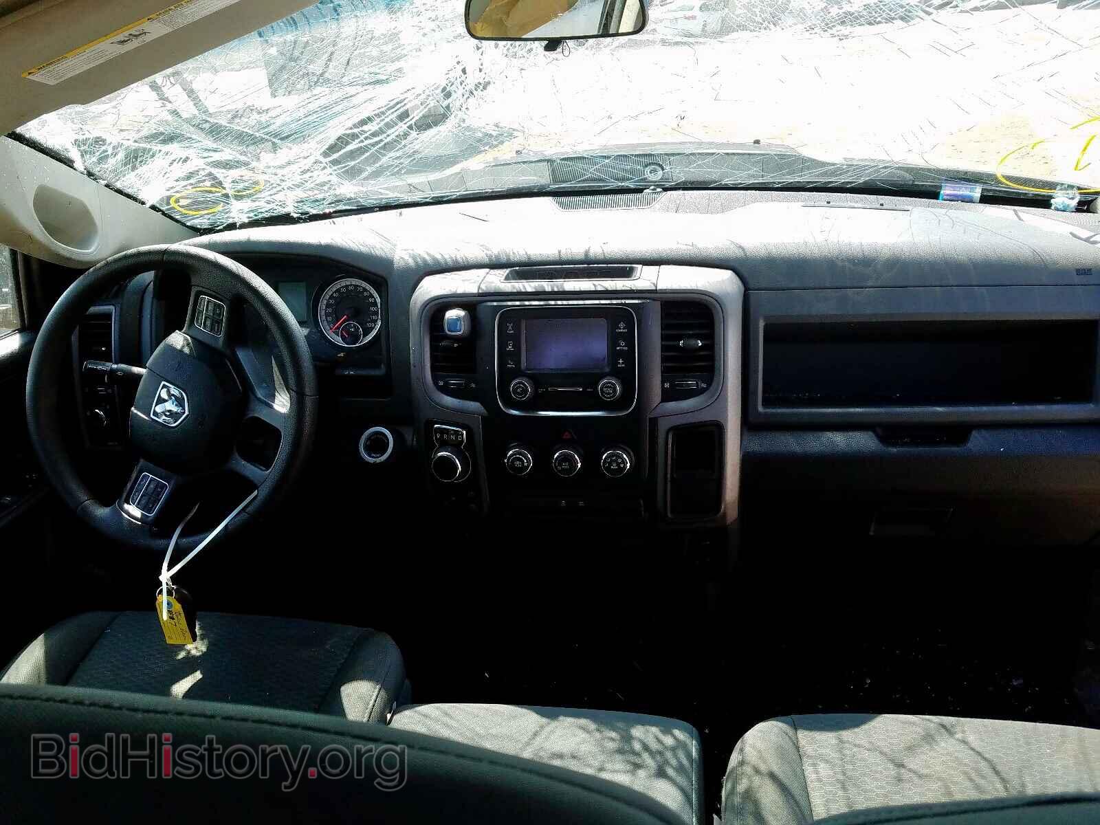 2017 RAM 1500 - VIN: 1C6RR7FT1HS620810 - Photo 9