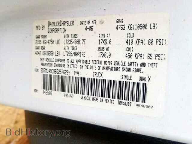 2006 DODGE RAM 3500 - VIN: 3D7ML49C96G257620 - Фото 10