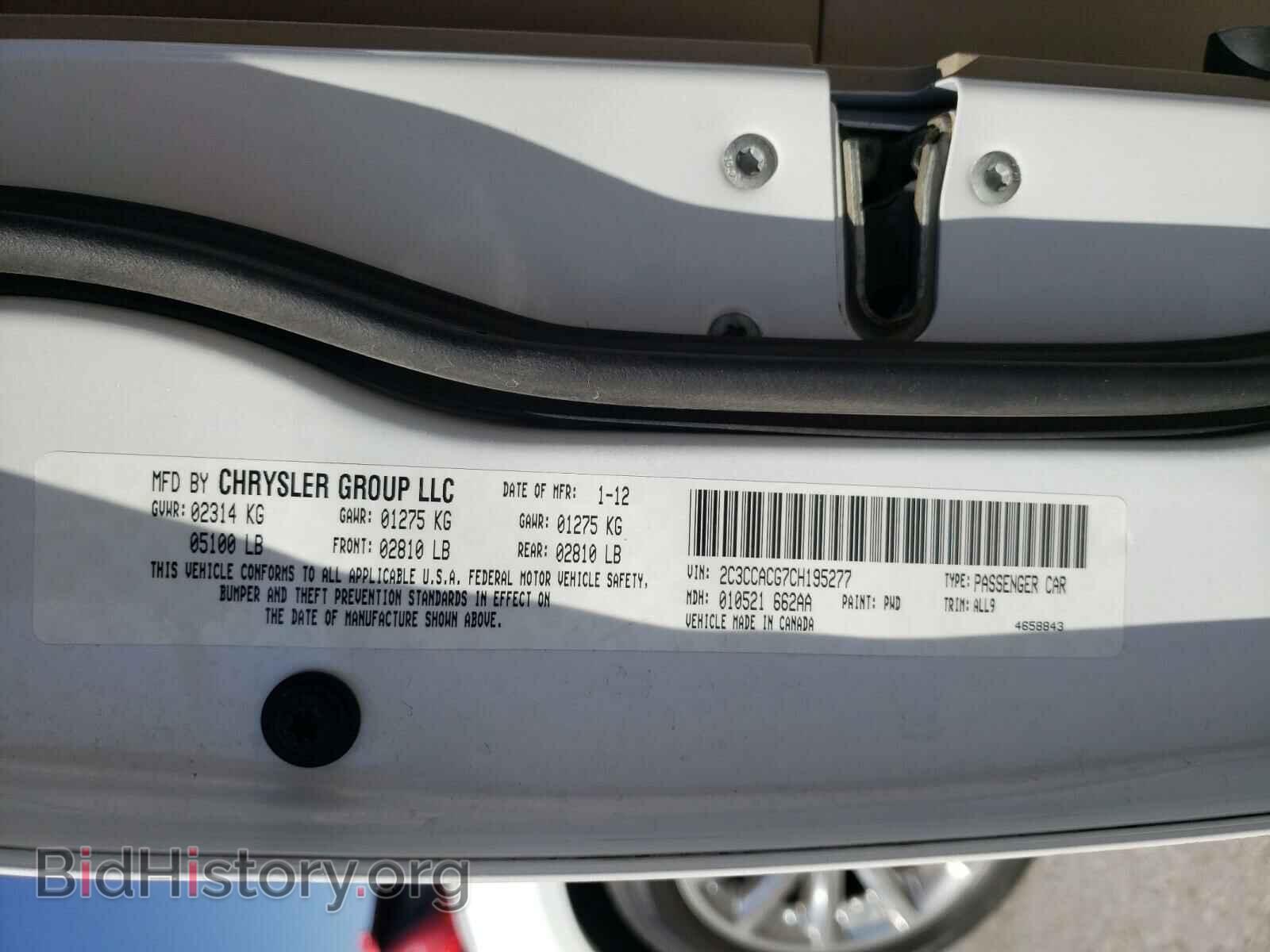 2012 CHRYSLER 300 - VIN: 2C3CCACG7CH195277 - Фото 10